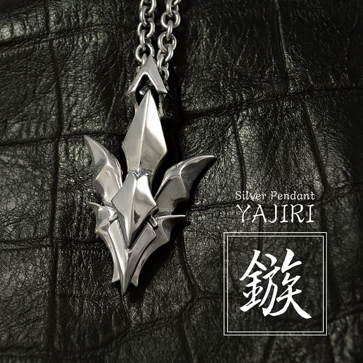 鏃 YAJIRI】シルバーペンダント [DT-327]