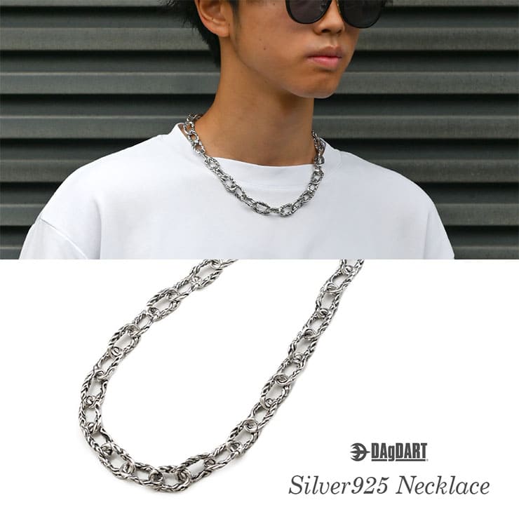 送料無料 シルバーネックレス (メンズ) [DT-507]