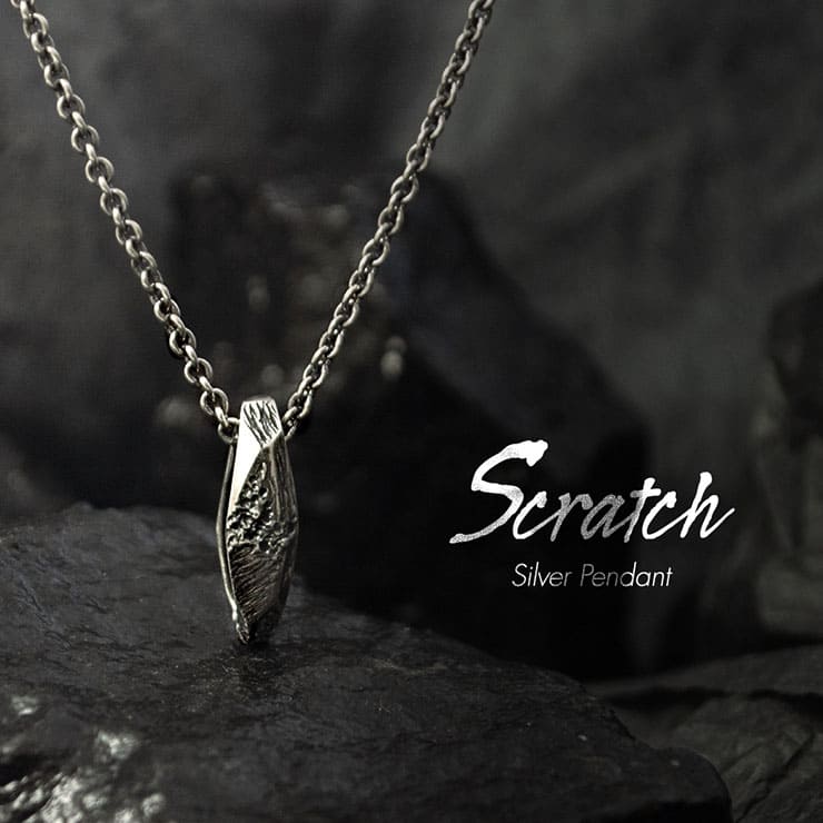 送料無料 シルバーペンダント 「Scratch」 (メンズ) [DT-505]