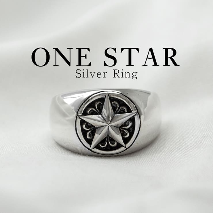 ONE STAR】スター シルバーリング [DR-303]