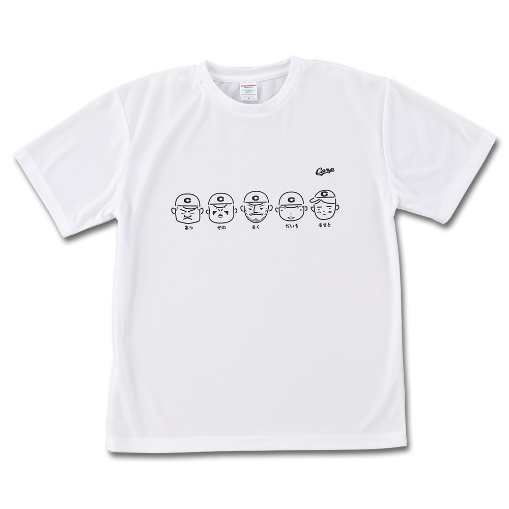 トラックジャケット(ネイビー) | 商品詳細 - 広島東洋カープ