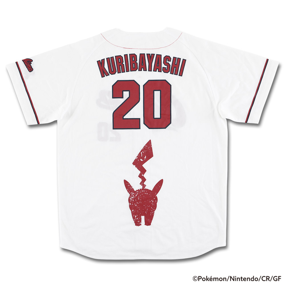 ユニフォーム | 商品一覧 - 広島東洋カープオフィシャルグッズショップ