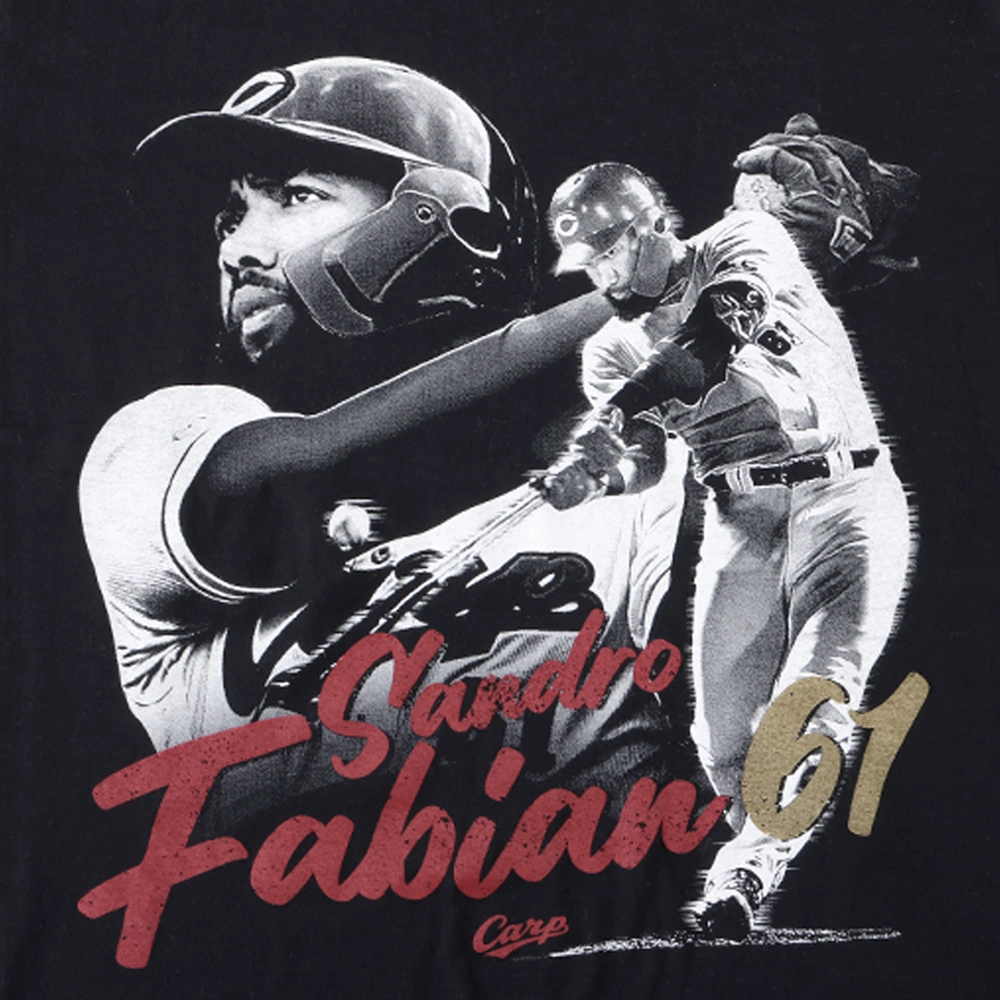 広島東洋カープオフィシャルグッズショップ