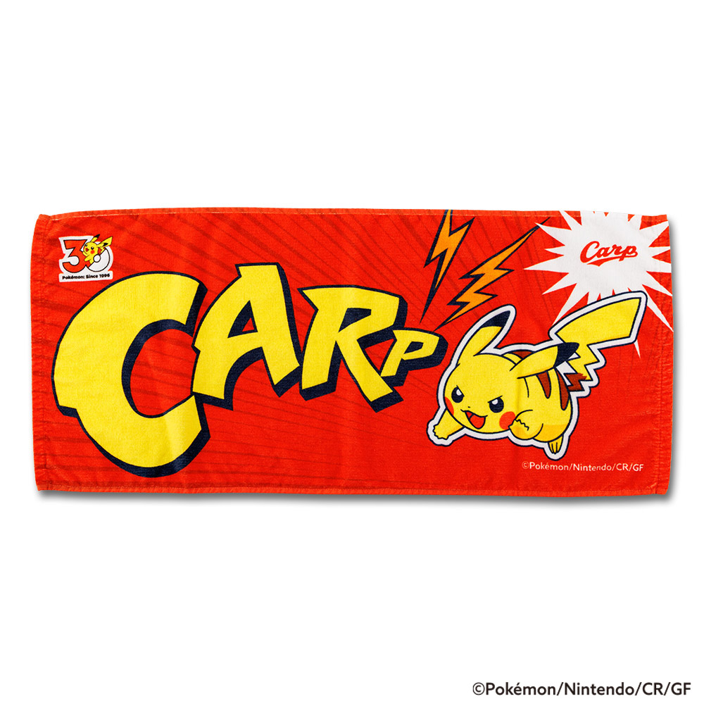 shili17】山内泰幸レジェンドゲーム復刻ユニフォーム Lサイズ 91062-16