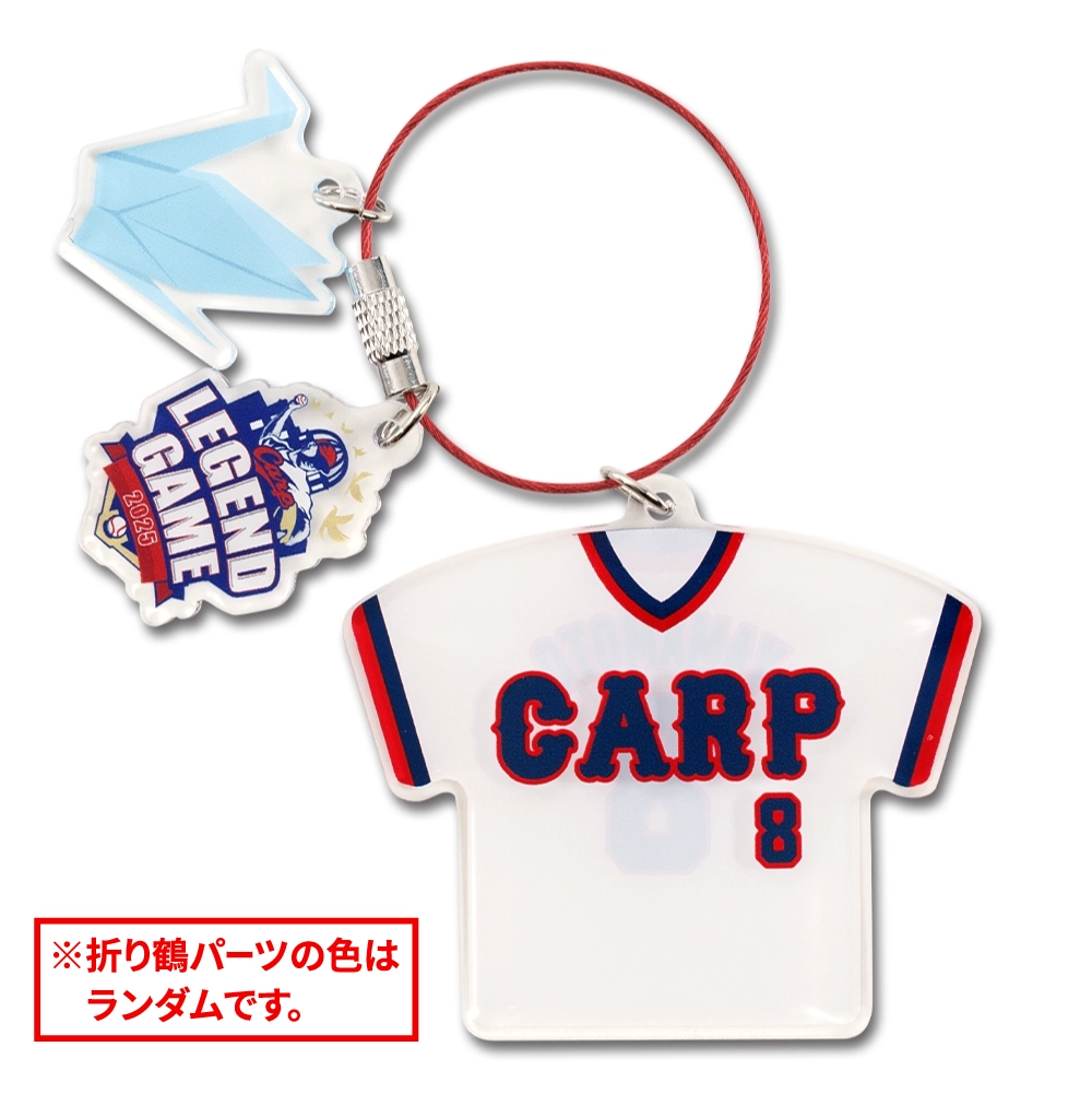 広島東洋カープオフィシャルグッズショップ