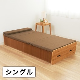 シングル＞ 伸縮可能で省スペース！ アコーディオン式 ペーパーベッド