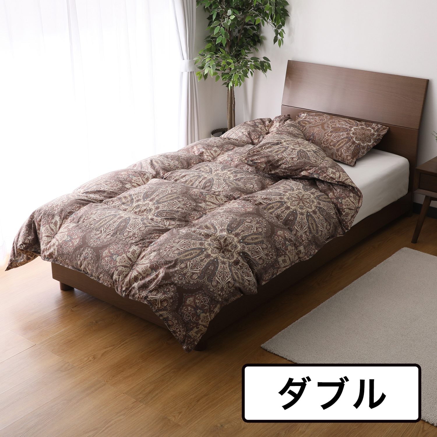 ダブル＞ 西川 フランス産ダック 防ダニ羽毛掛けふとん - ショップ