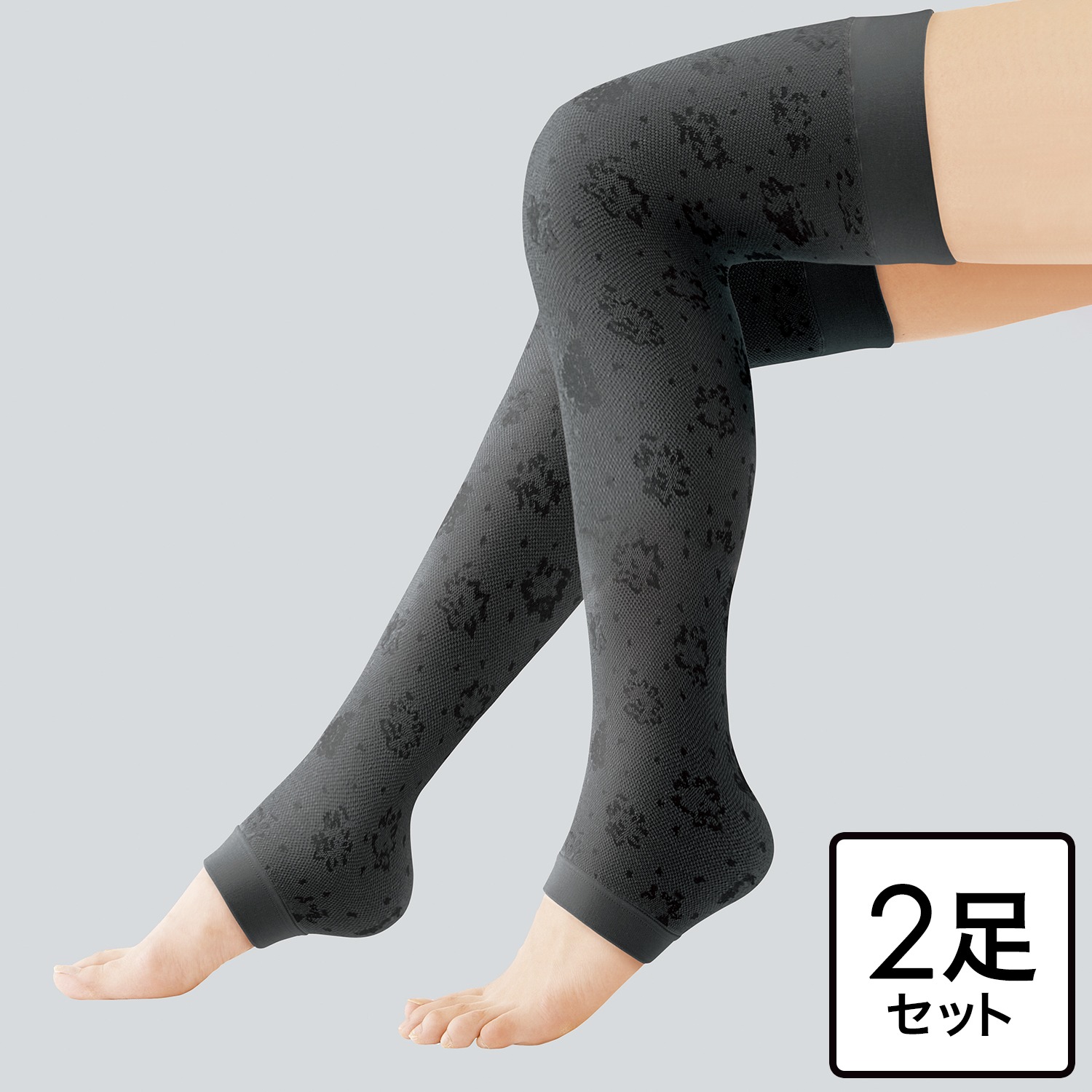 NASAのために 開発された素材 アウトラスト使用！ “アウトラスト