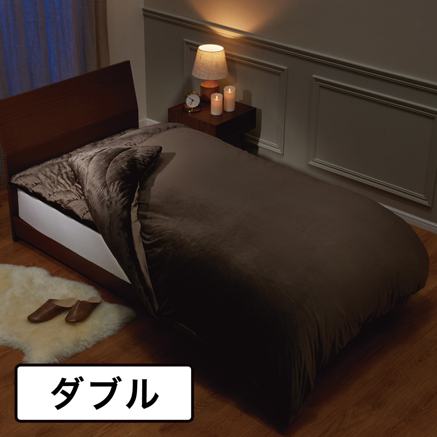 快眠博士 クレスカローレハイパー ダブルの吸湿発熱 オールインワン