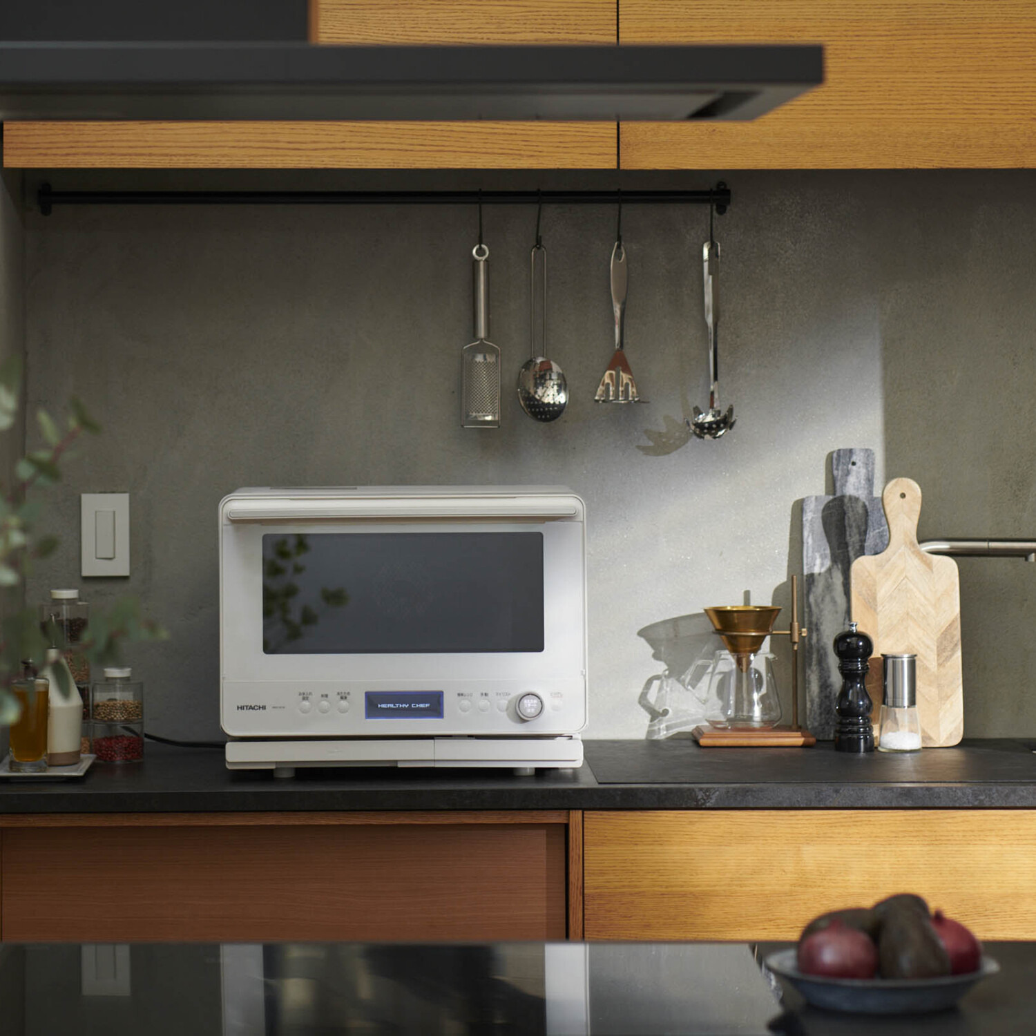 日立 過熱水蒸気オーブンレンジ “ヘルシーシェフ” MRO−W1B