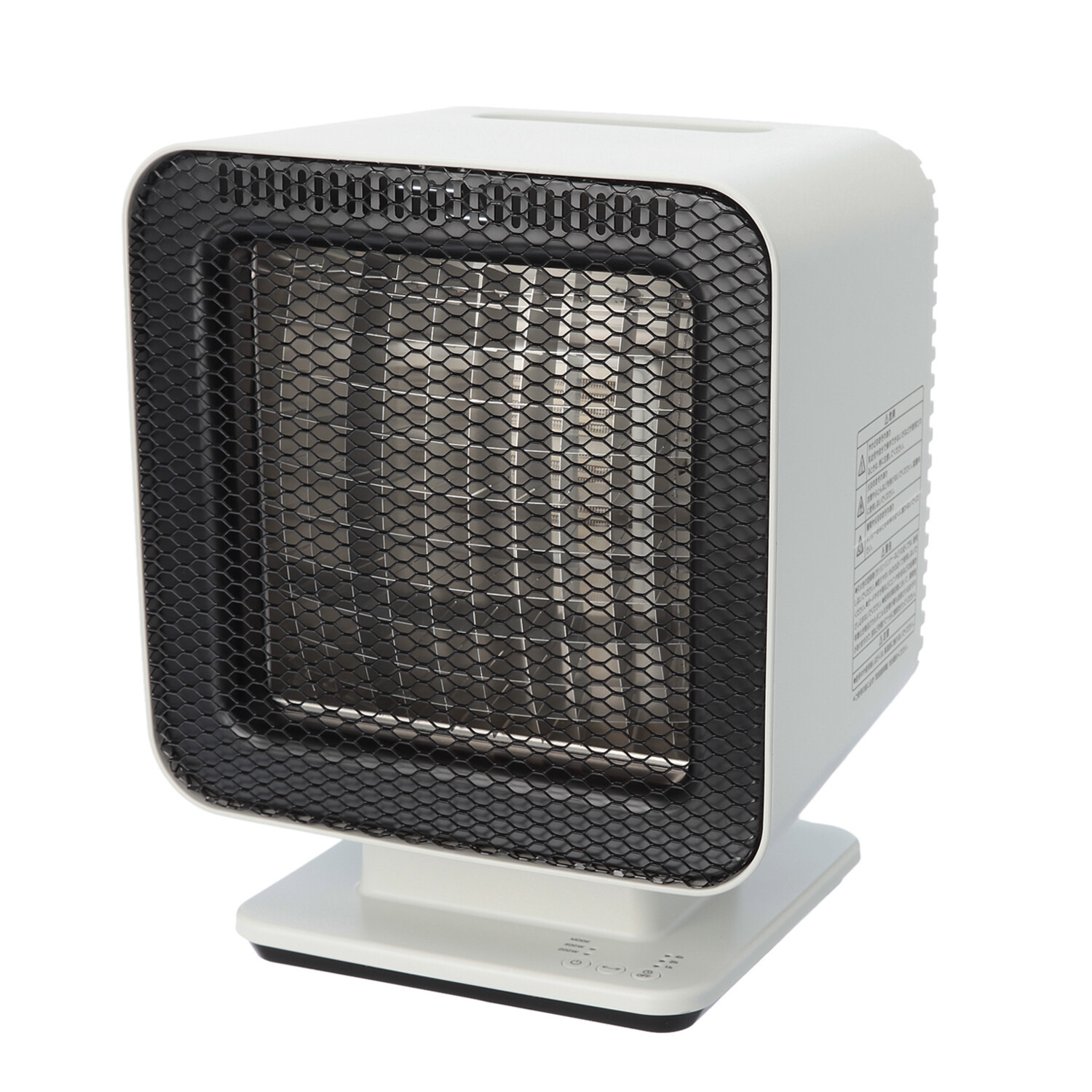 プラスマイナスゼロ キューブ型でかわいい！ コンパクトなのに