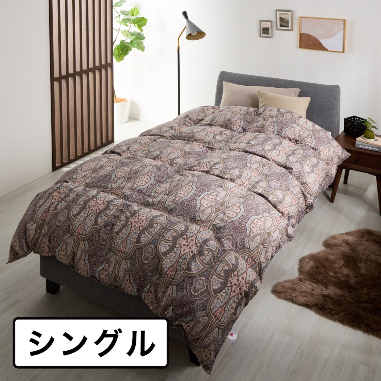 nishikawa 西川 厳選ハンガリー産 グースダウン使用 抗菌＆防