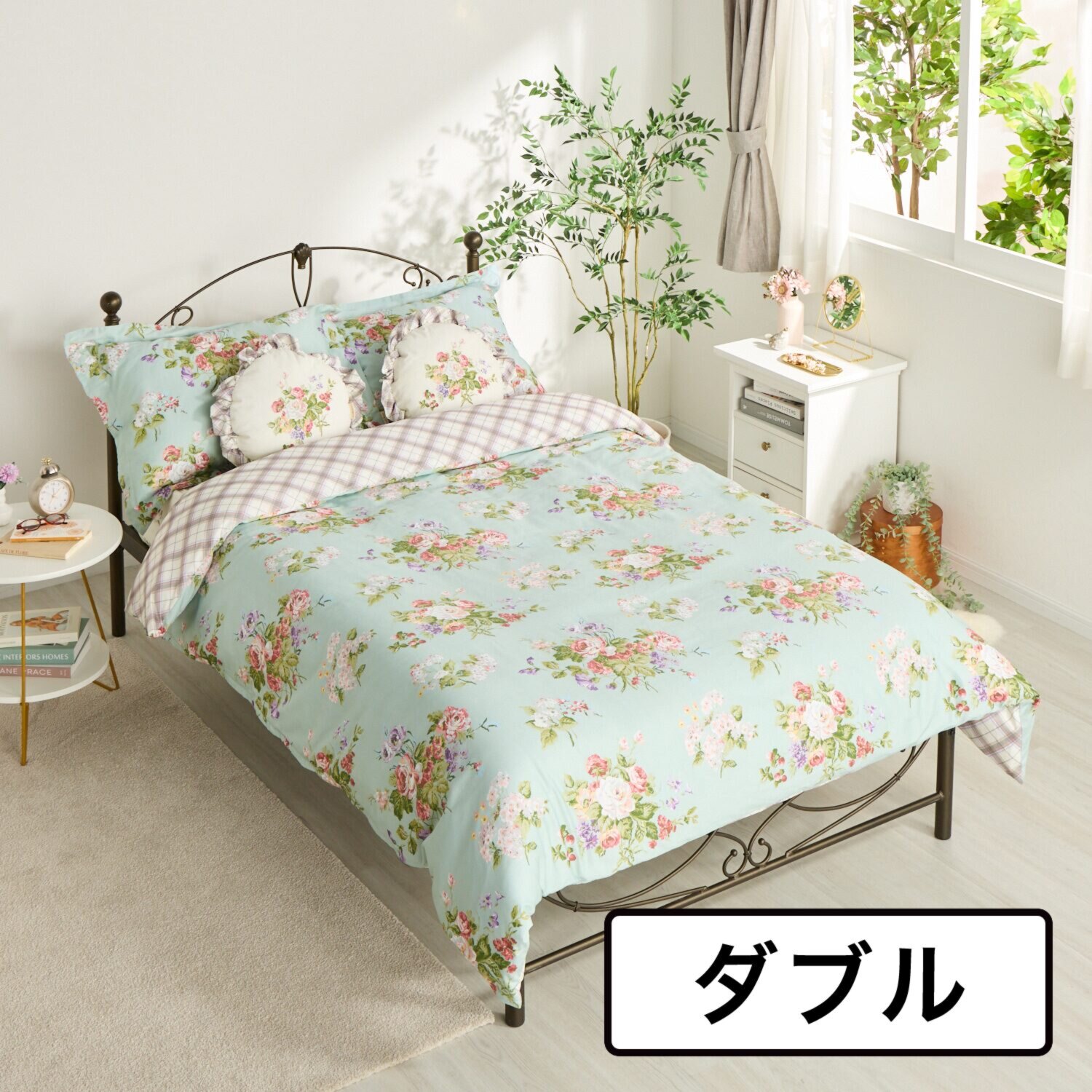 ローラアシュレイ ローズモア コットン100％サテン 掛けふとん