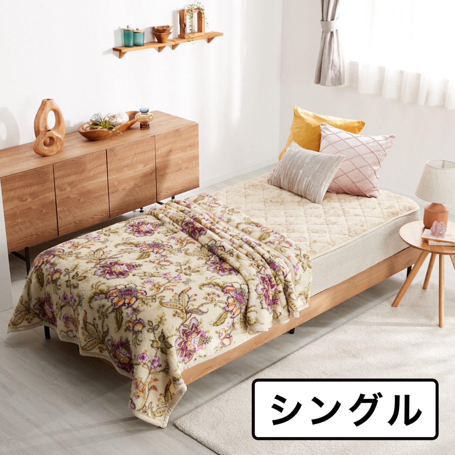 大津毛織 ホットテックス ボリューム掛け毛布＆ ボリューム敷きパッド