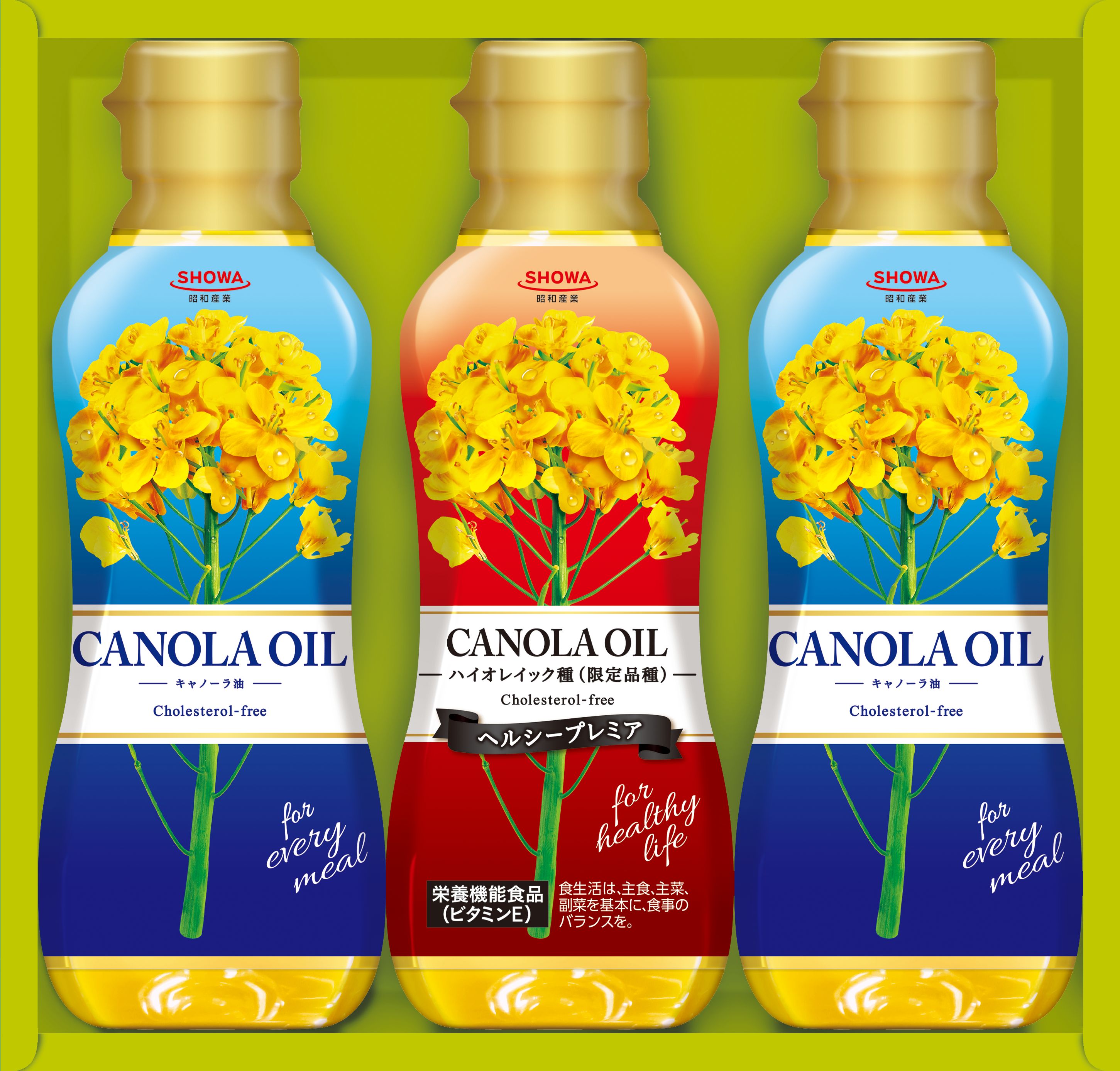 キャノーラオイルセット HT-15 | 家庭用商品 | 昭和産業株式会社