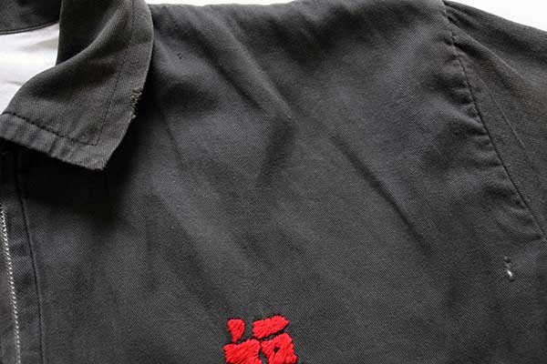 60s QUINHON タイガー ドラゴン刺繍 ベトジャン 黒 フェード