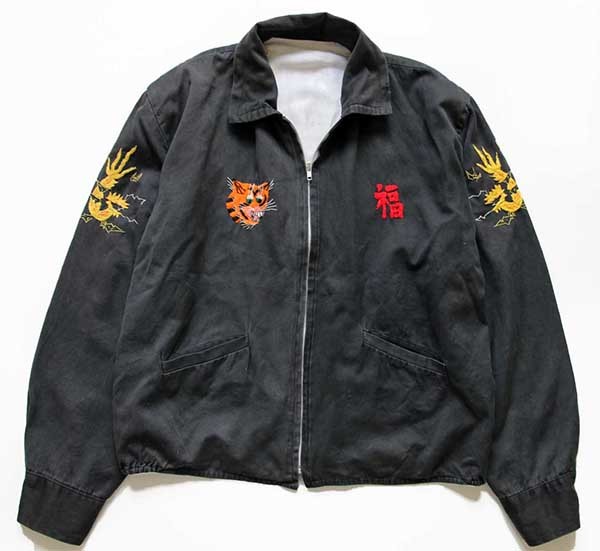 60s QUINHON タイガー ドラゴン刺繍 ベトジャン 黒 フェード