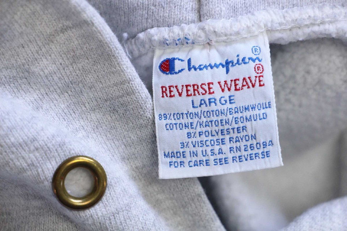 90s USA製 Championチャンピオン スクリプト ビッグロゴ刺繍 リバース