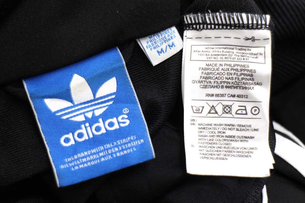 adidasアディダス トレフォイル ロゴ刺繍 ハイネック トラック
