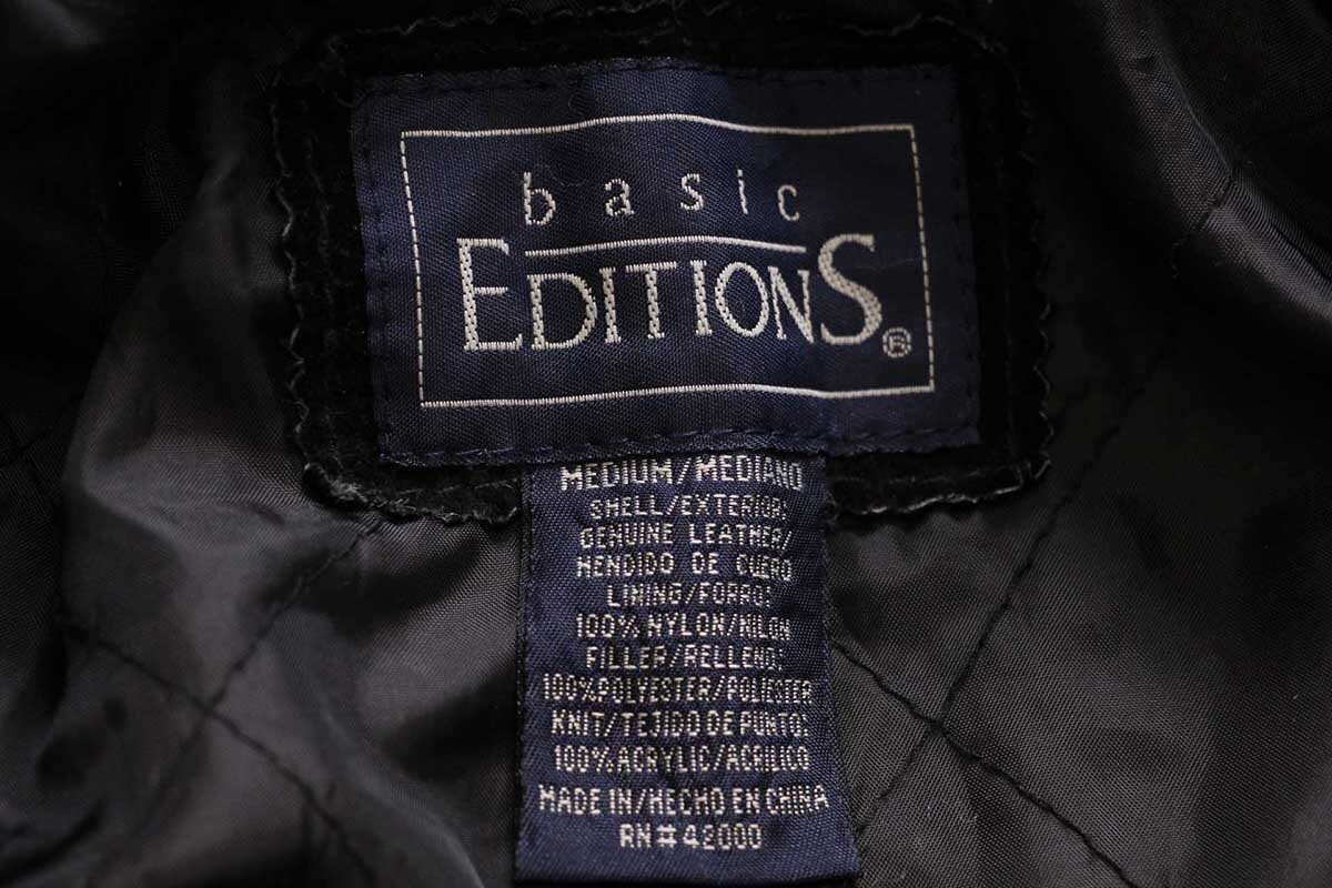 90s basic EDITIONS ツートン 切り替え キルティングライナー スエード