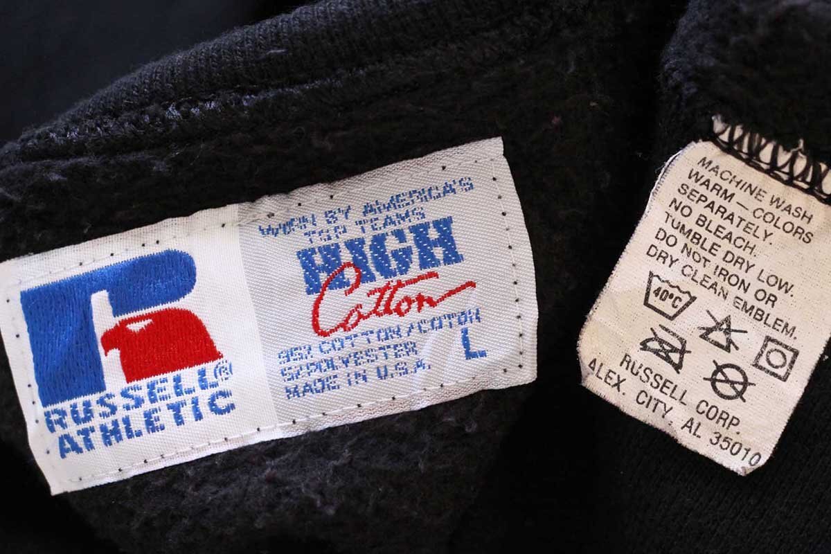 90s USA製 RUSSELLラッセル 無地 前V スウェット 黒 L☆ブランク