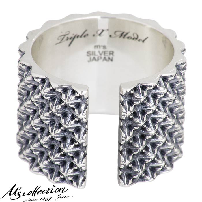 M's collection【エムズ コレクション】スタッズ ワイド シルバー