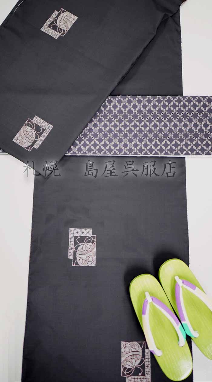 大島紬：飛び柄（手まり）