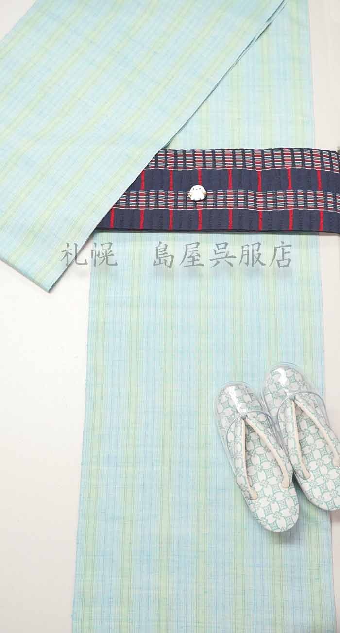 紅花紬：米沢 新田工房 春の宵（真綿手引紬）