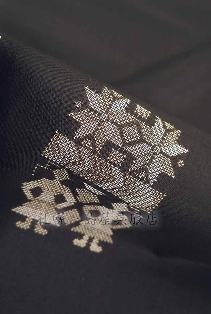 大島紬：飛び柄（人形）