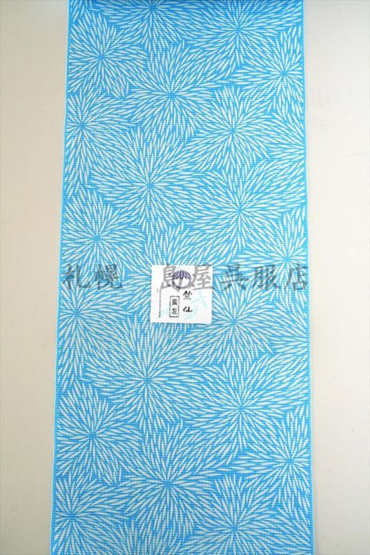 竺仙：むじな菊（絹紅梅）