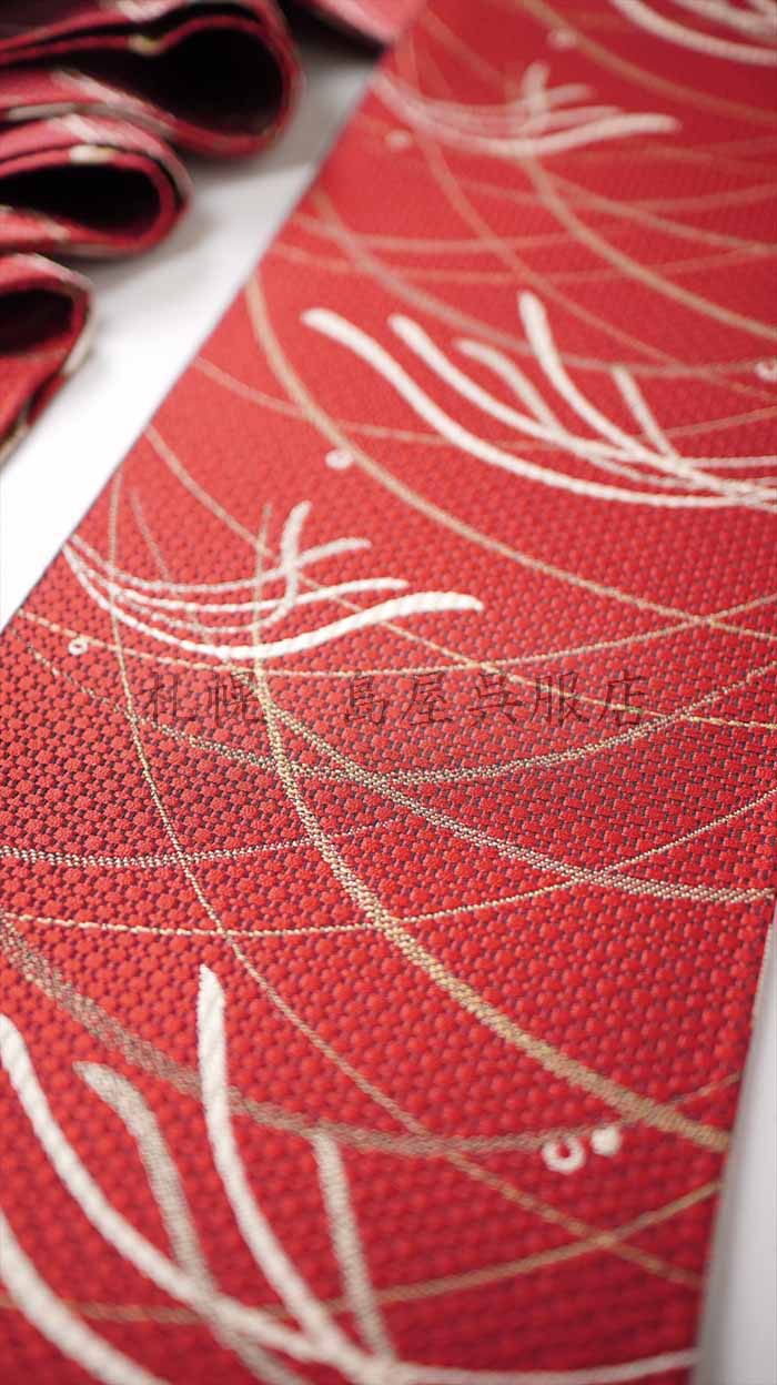 半幅帯：本場筑前博多織 福岡県知事賞受賞柄 リバーシブル 椿