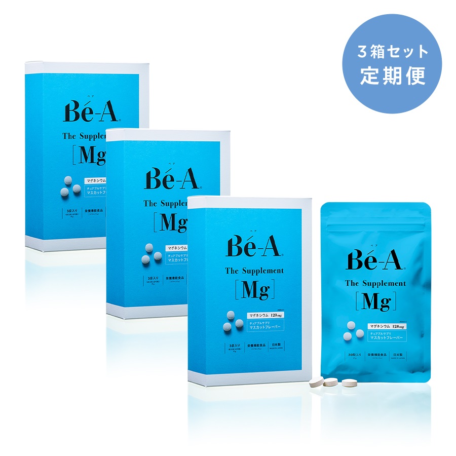 ベア ザ・サプリメント Mg ［3ヶ月ごと3箱お届け］ | SIMPLISSE