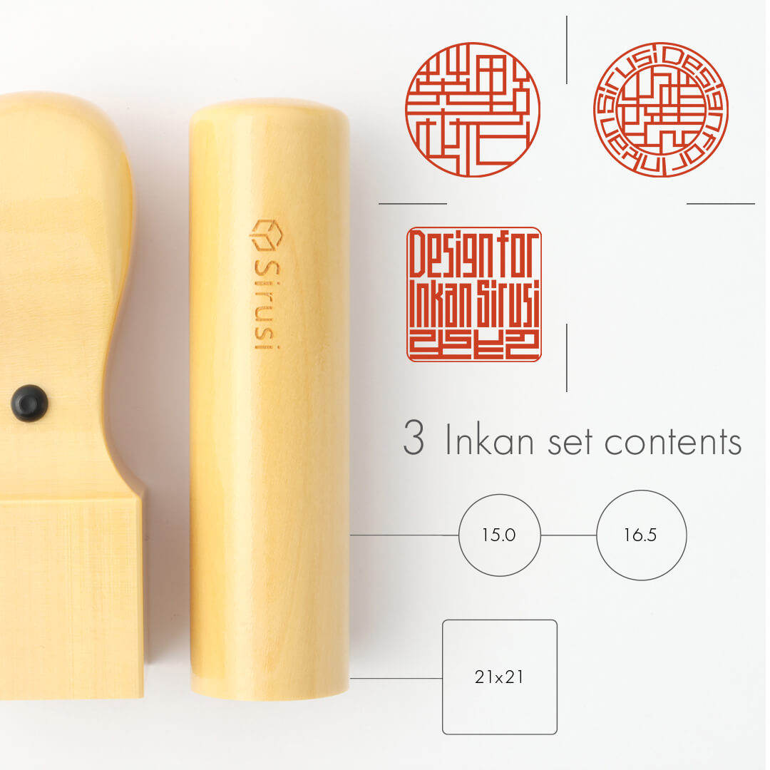 個人開業 印鑑3本セット 黄金つげ | 印鑑をデザインするSirusi【公式】