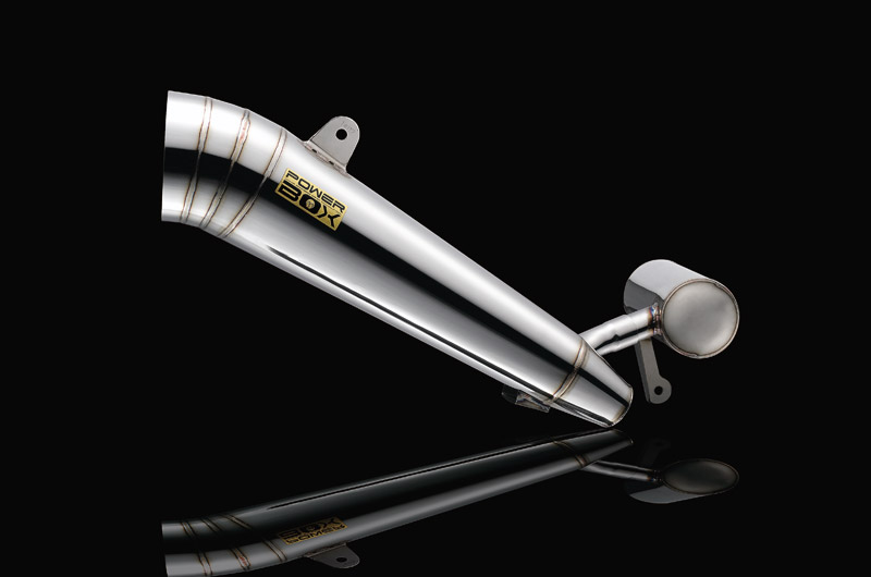 HONDA / NC700X（EBL-RC63） POWERBOX OneTail| SP忠男オリジナルマフラー