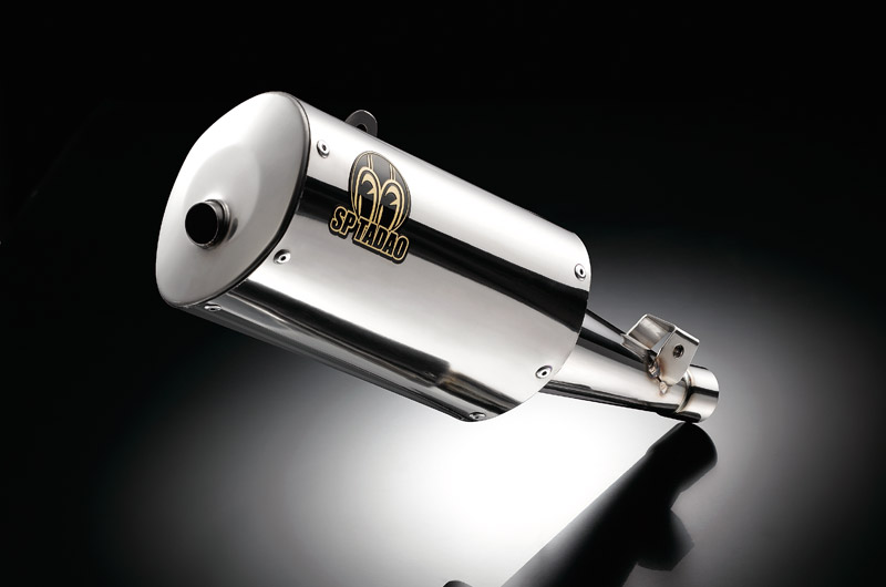 YAMAHA ~2017 SEROW250(JBK-DG17J) POWERBOX Stainless|SP忠男