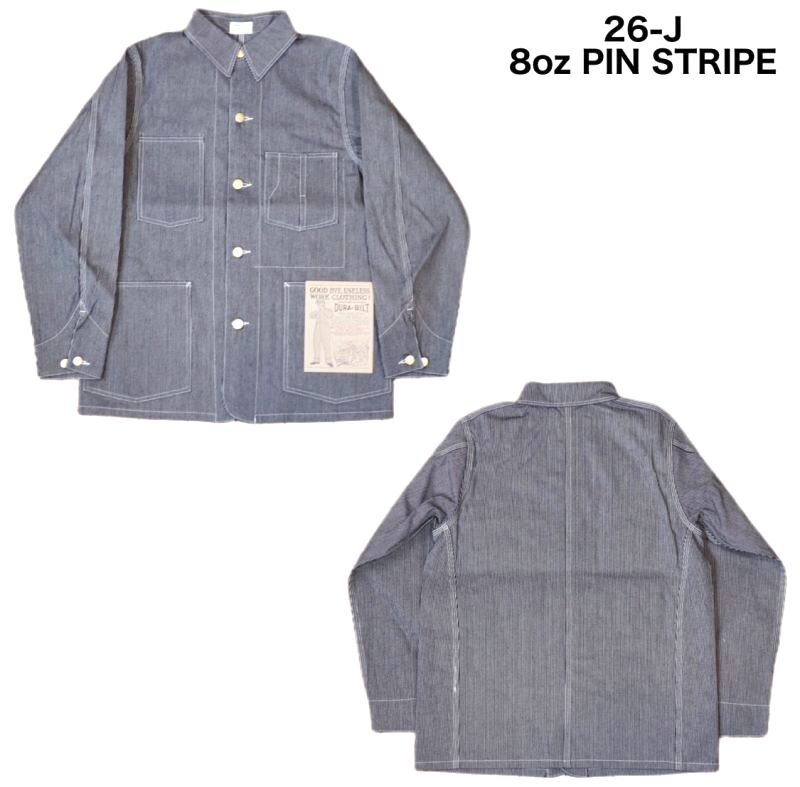 DURA-BILT (デュラビルト) COVER ALL - SPURS(スパーズ)