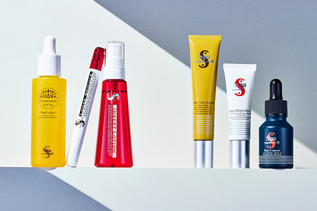 eX series | Spa treatment