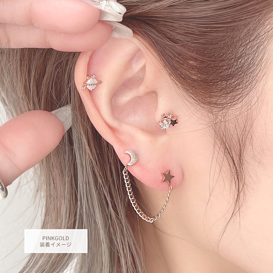 16G ］遊び心ある可愛さ☆ 2ホール チェーン メタル スター MOON 月