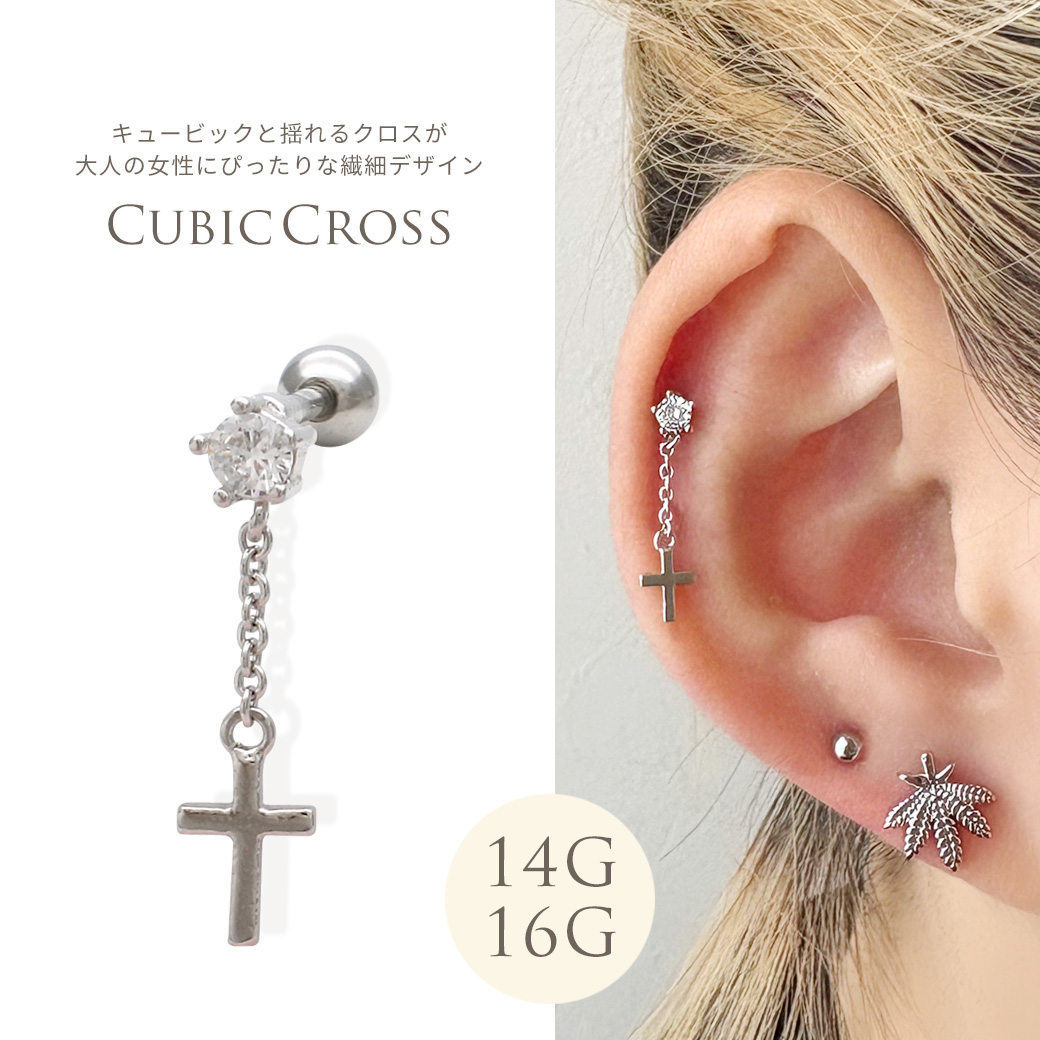 Christian dada ピアス【一旦最終値下げ！】 Christian dada ピアス