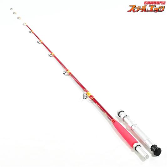 ロッド | 船竿 | スプールエッジネット