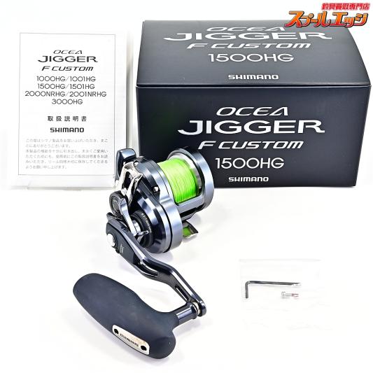 DRT】 タイニークラッシュ Low サクラ DRT TiNY KLASH SAKURA 淡水用