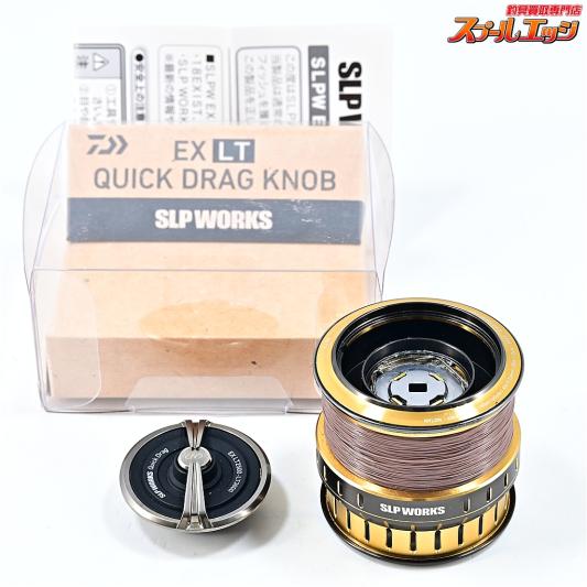 ダイワ | 2500～3500 | スプールエッジネット