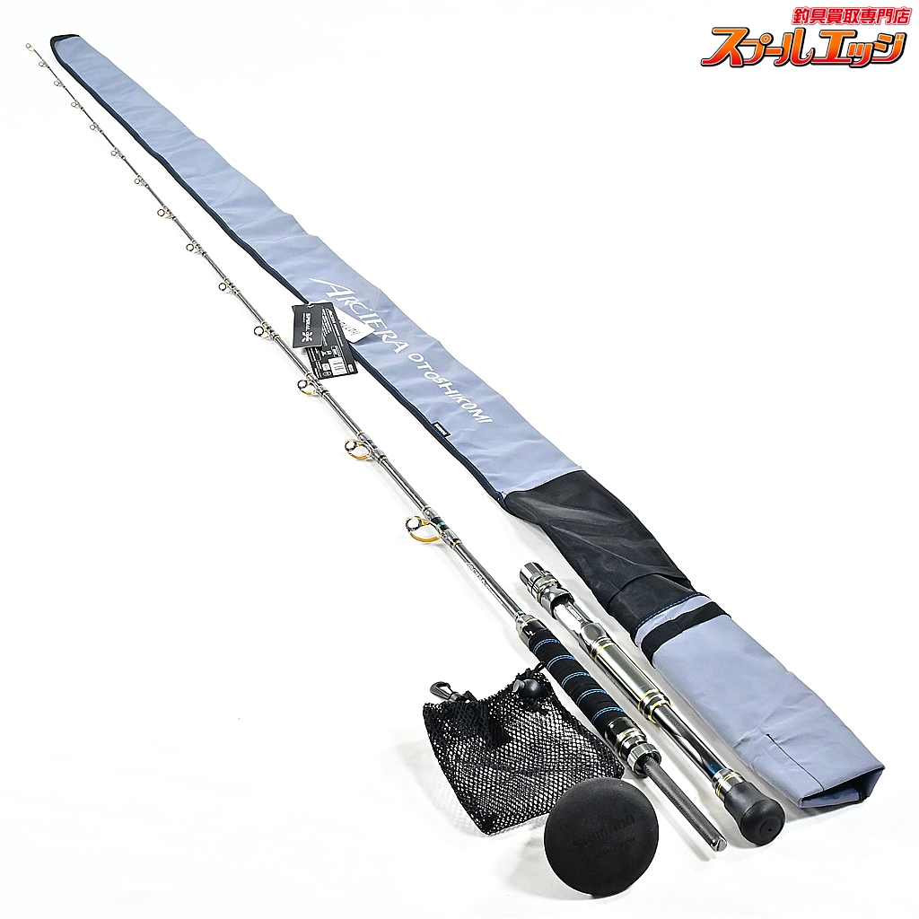 シマノ】 20アルシエラ 落し込み M225 SHIMANO ARCIERA OTOSHIKOMI