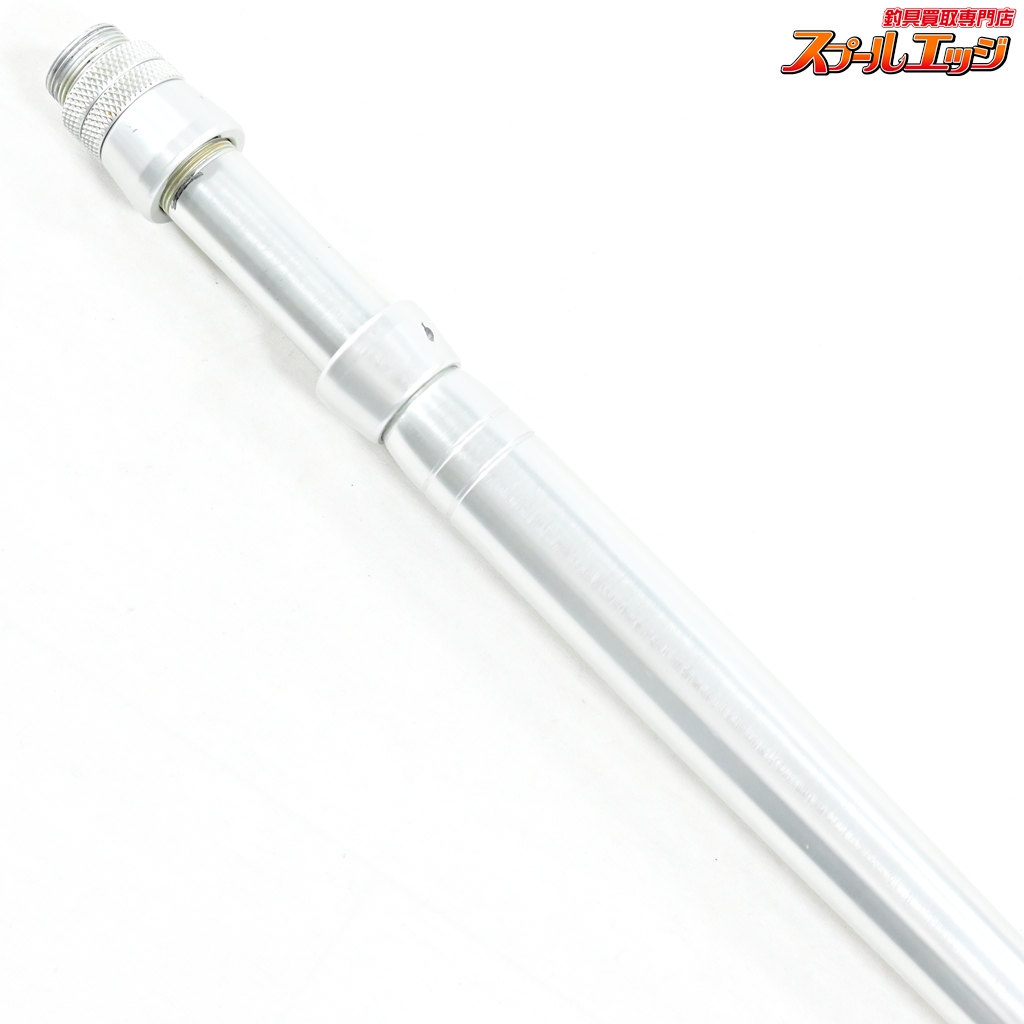 アルファタックル】 パシフィックスプリント モデル 2.2M 15-50LBS