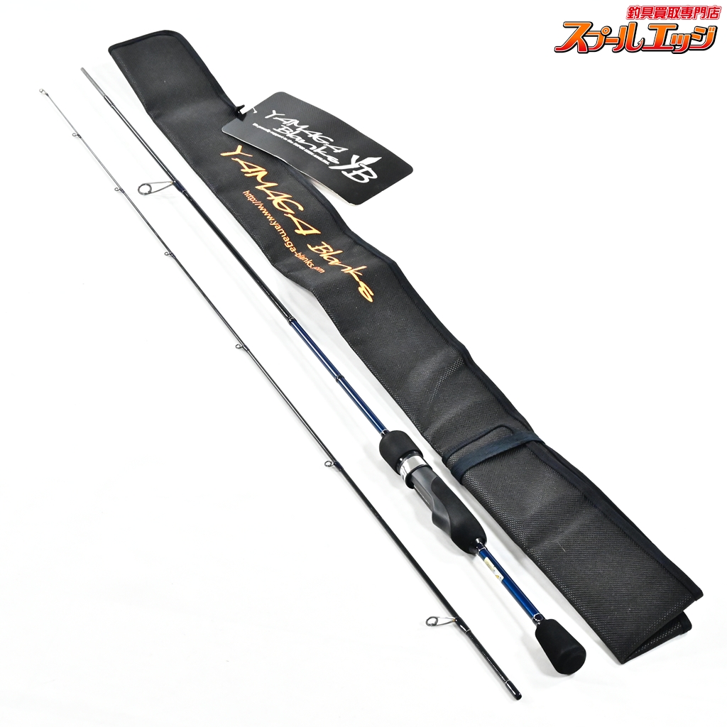 ヤマガブランクス】 ブルーカレント3 III 510 BLC3-510 YAMAGA Blanks