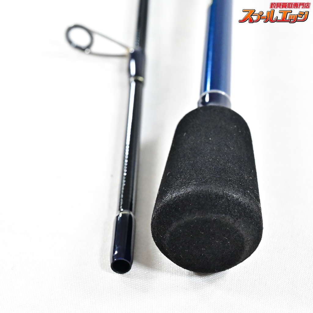 ヤマガブランクス】 ブルーカレント3 III 510 BLC3-510 YAMAGA Blanks