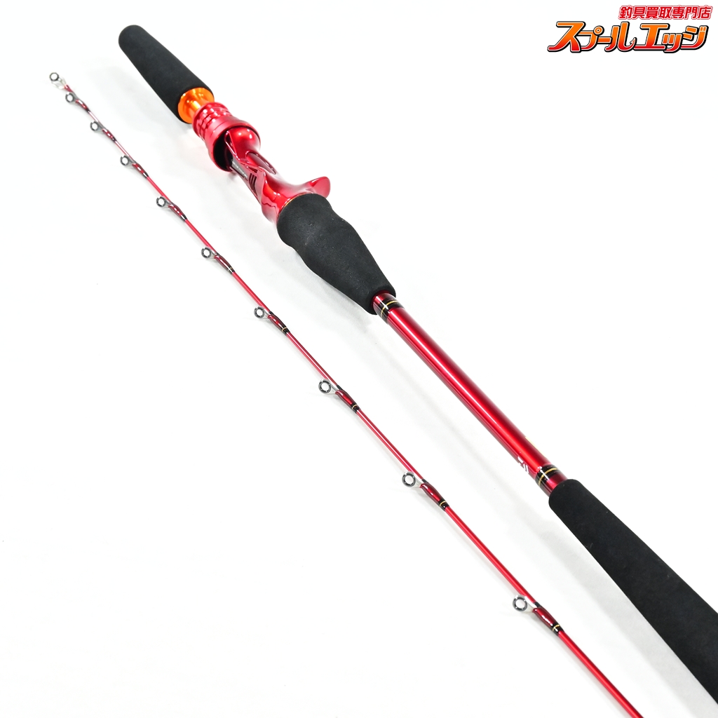 ダイワ】 19リーディング スリルゲーム 64M-195・Y DAIWA LEADING