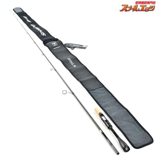 ローカルスタンダード】 ダイブベイト 190 パープルバック LOCAL