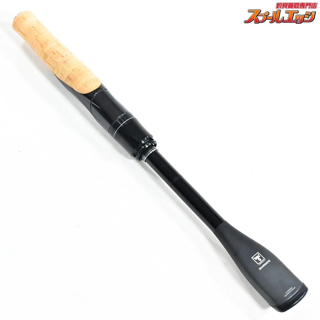 シマノxジャッカル】 22ポイズン グロリアス 2610UL/M SHIMANOxJACKALL