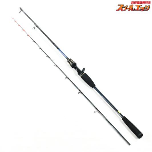 ローカルスタンダード】 ダイブベイト 190 パープルバック LOCAL